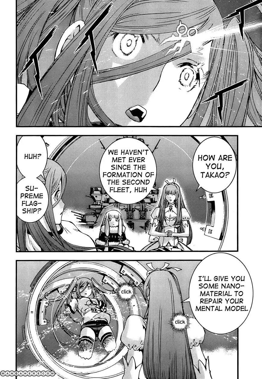 Aoki Hagane no Arpeggio Chapter 43 19